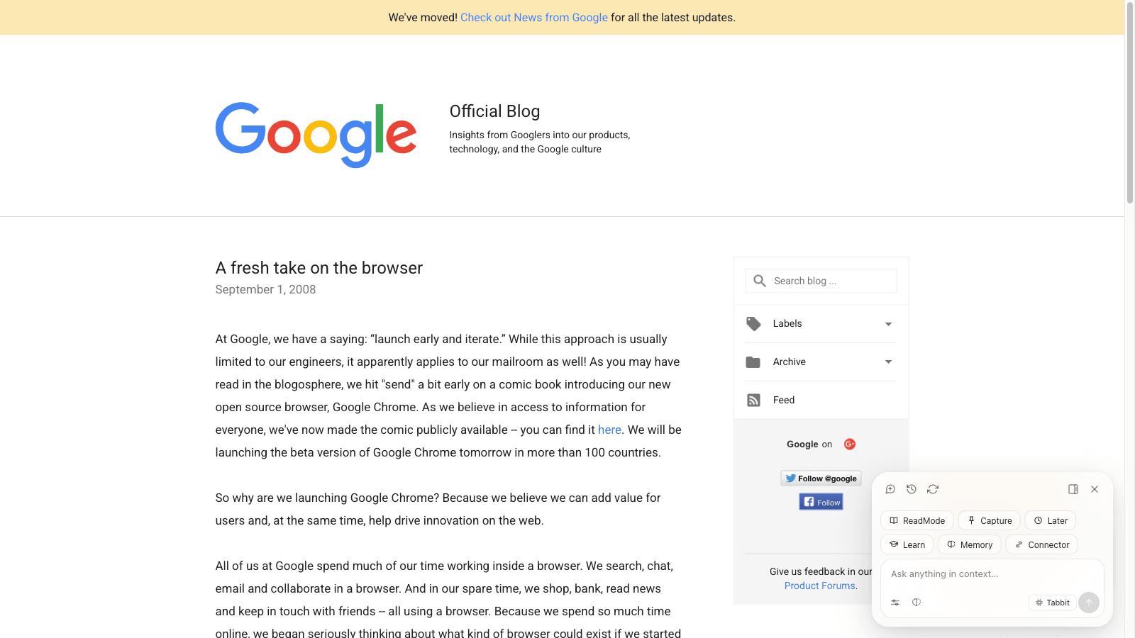 Chrome을 발표한 2008년 Google 공식 블로그