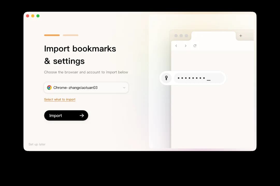 Tabbit onboarding screen for importing bookmarks and settings from a Chrome profile