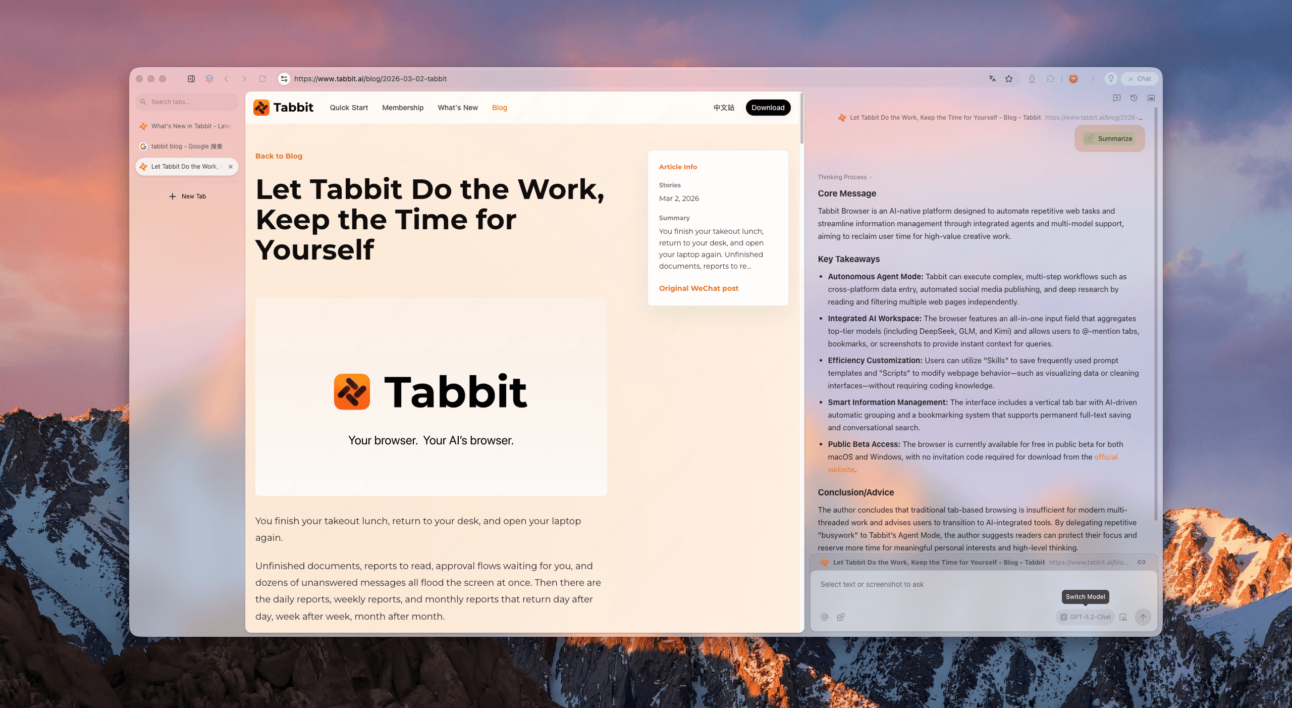 웹 문서 옆에 핵심 메시지와 요점이 있는 Summary 사이드바를 보여 주는 Tabbit