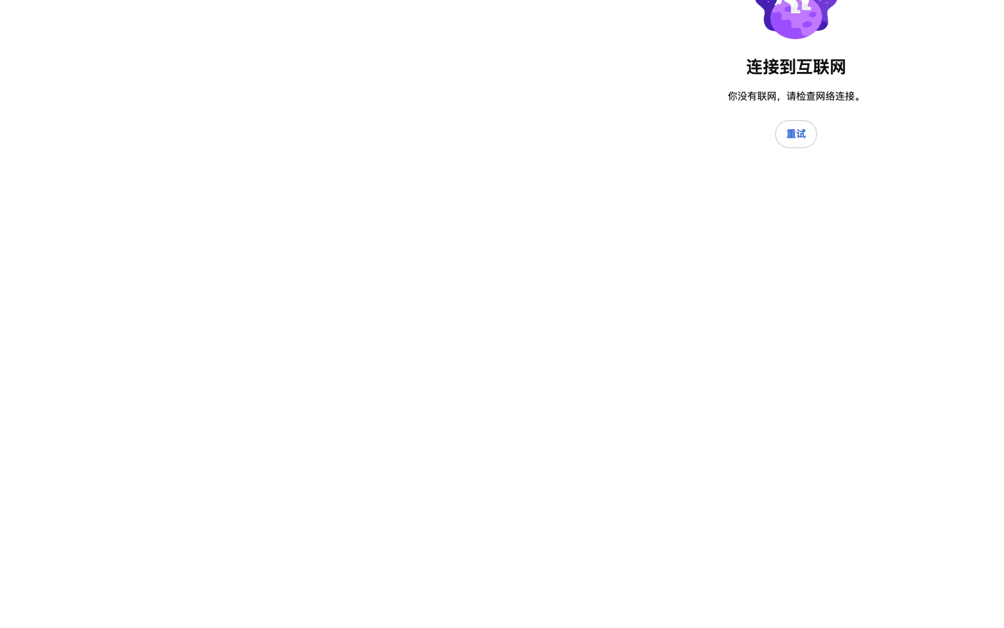 CodeRabbit の YouTube 動画。Opus 5.5 の評価について mixed な結果と、高い推論エフォートが一貫してより良い完了をもたらさなかった点を紹介