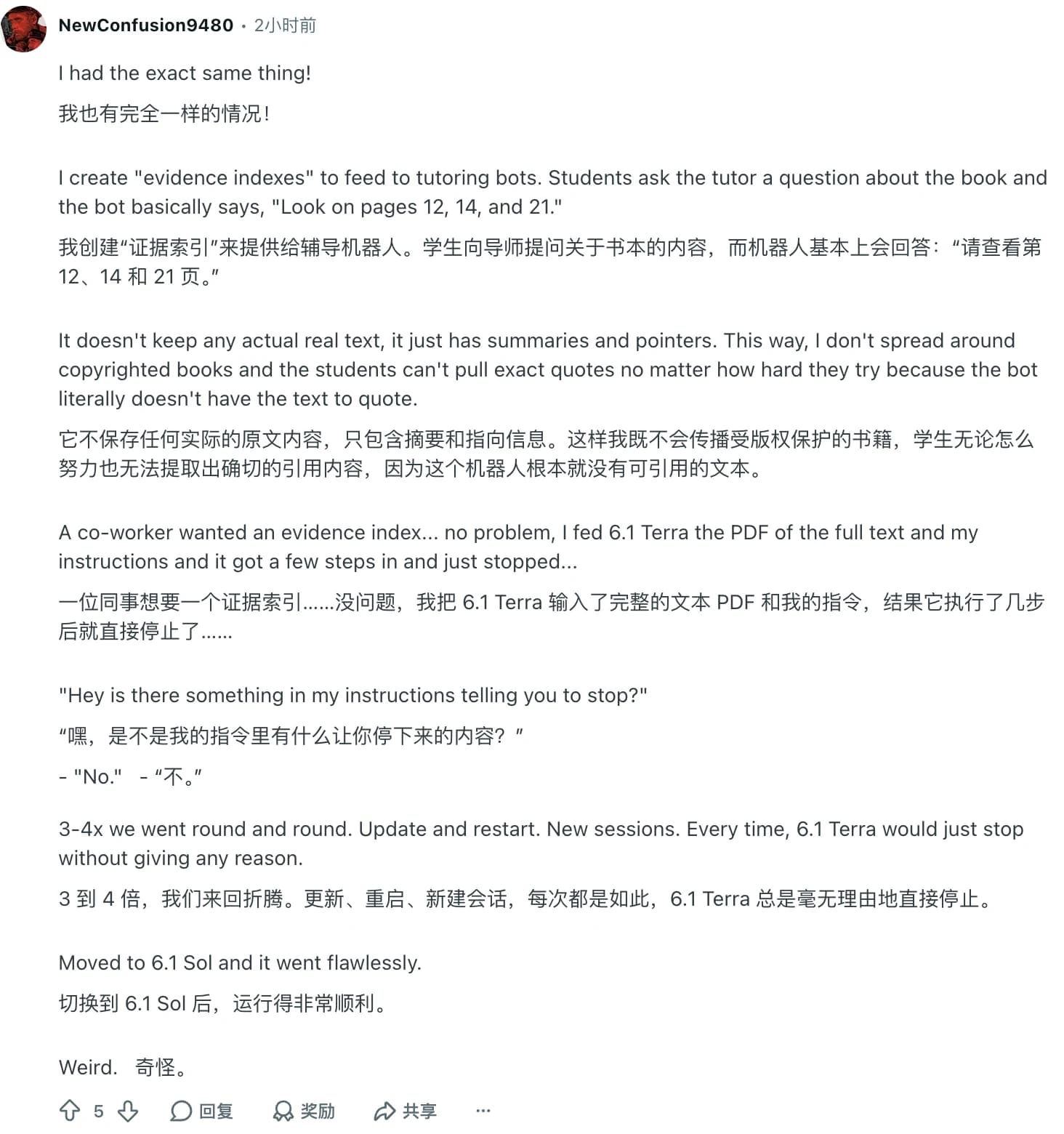 Reddit 用户 NewConfusion9480 记录建立 PDF 证据索引时任务反复中断的问题