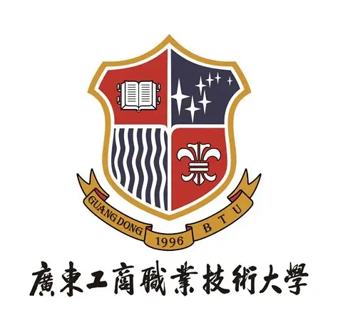 广东工商职业技术大学校徽