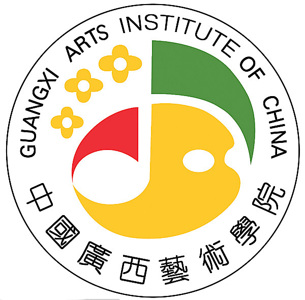 广西艺术学院校徽