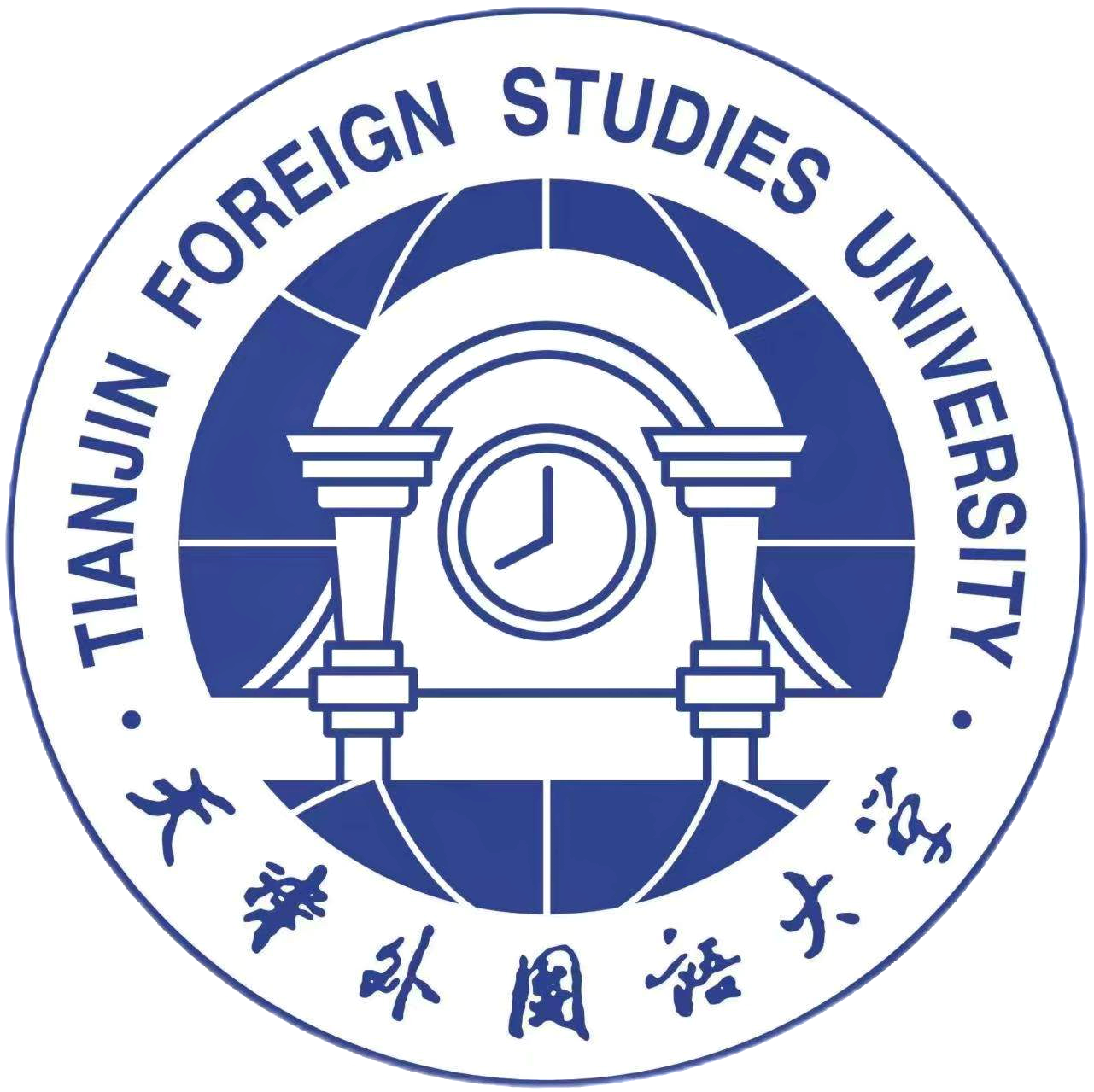 天津外国语大学校徽